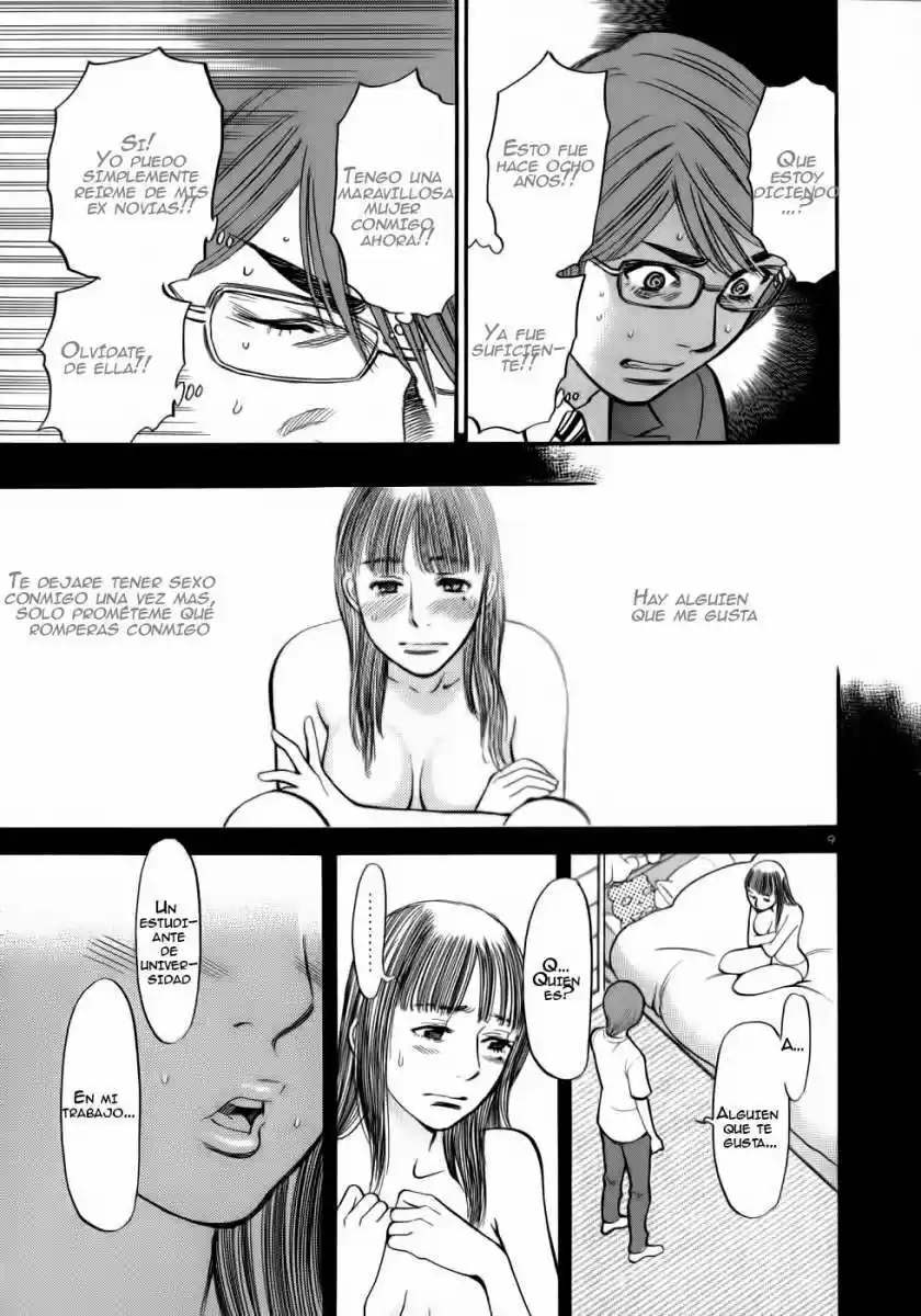 Sakuranbo Syndrome: Cupid no Itazura II (2006) - Capítulo 56 - Página 9 - LectorTMOo