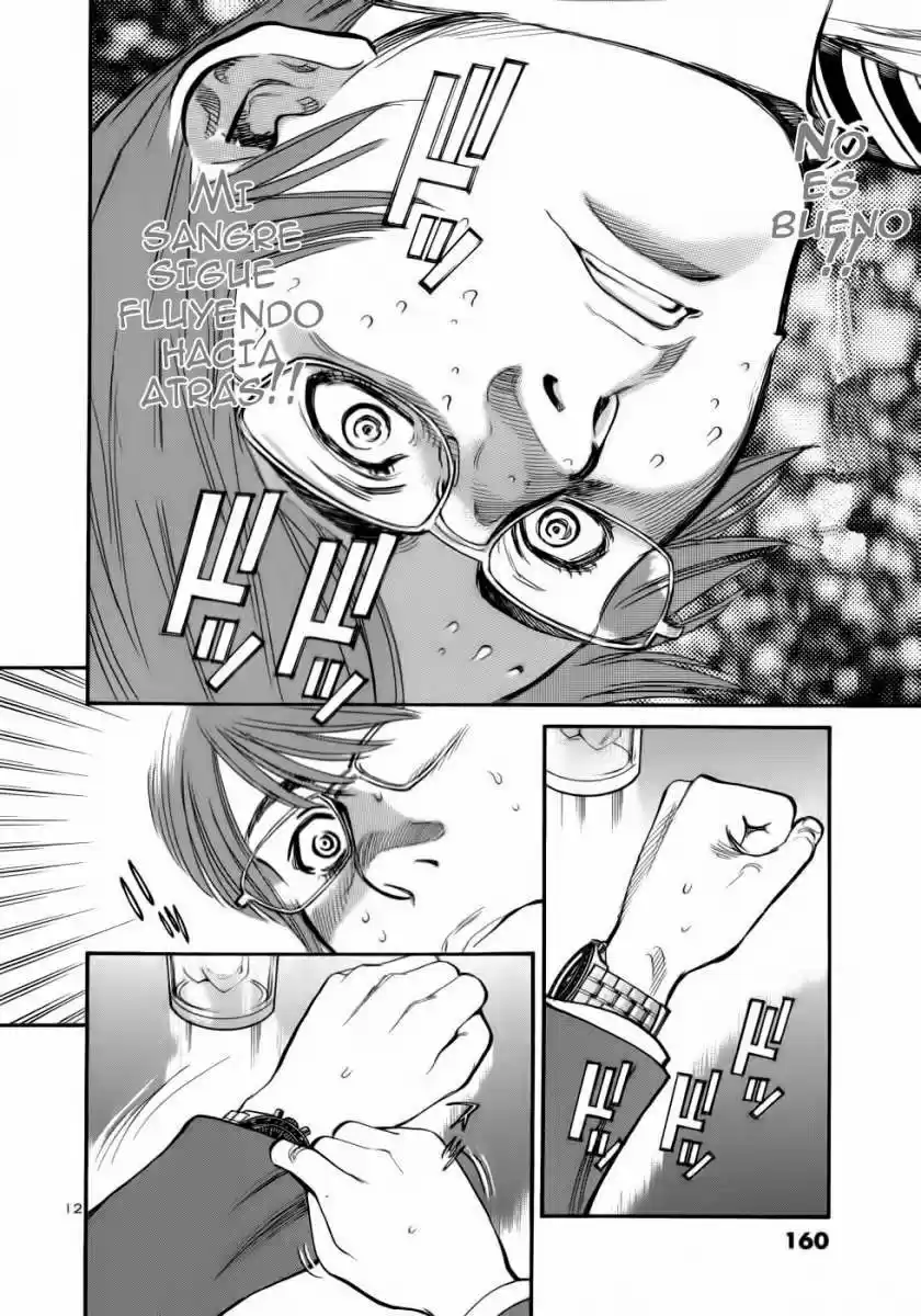 Sakuranbo Syndrome: Cupid no Itazura II (2006) - Capítulo 56 - Página 12 - LectorTMOo