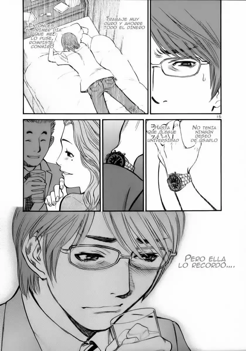 Sakuranbo Syndrome: Cupid no Itazura II (2006) - Capítulo 56 - Página 15 - LectorTMOo