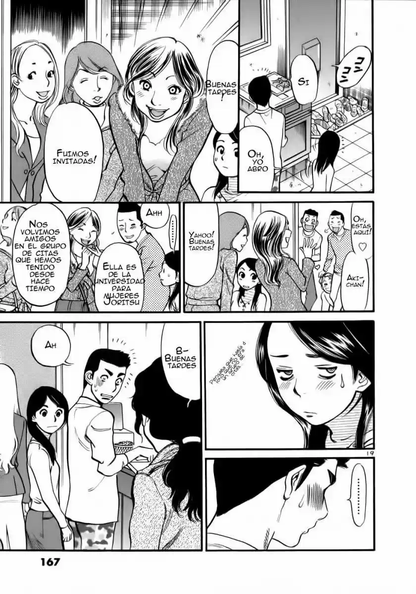 Sakuranbo Syndrome: Cupid no Itazura II (2006) - Capítulo 56 - Página 19 - LectorTMOo