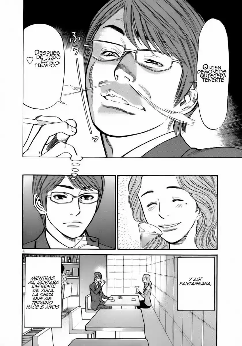 Sakuranbo Syndrome: Cupid no Itazura II (2006) - Capítulo 57 - Página 4 - LectorTMOo