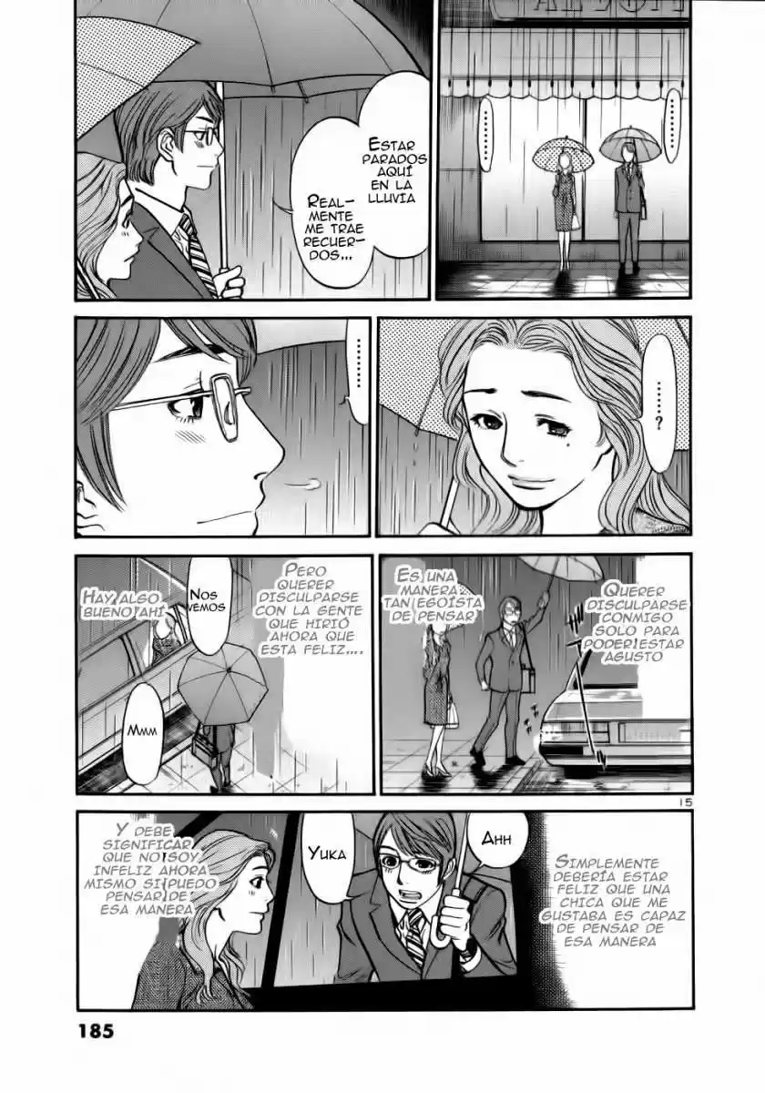 Sakuranbo Syndrome: Cupid no Itazura II (2006) - Capítulo 57 - Página 15 - LectorTMOo