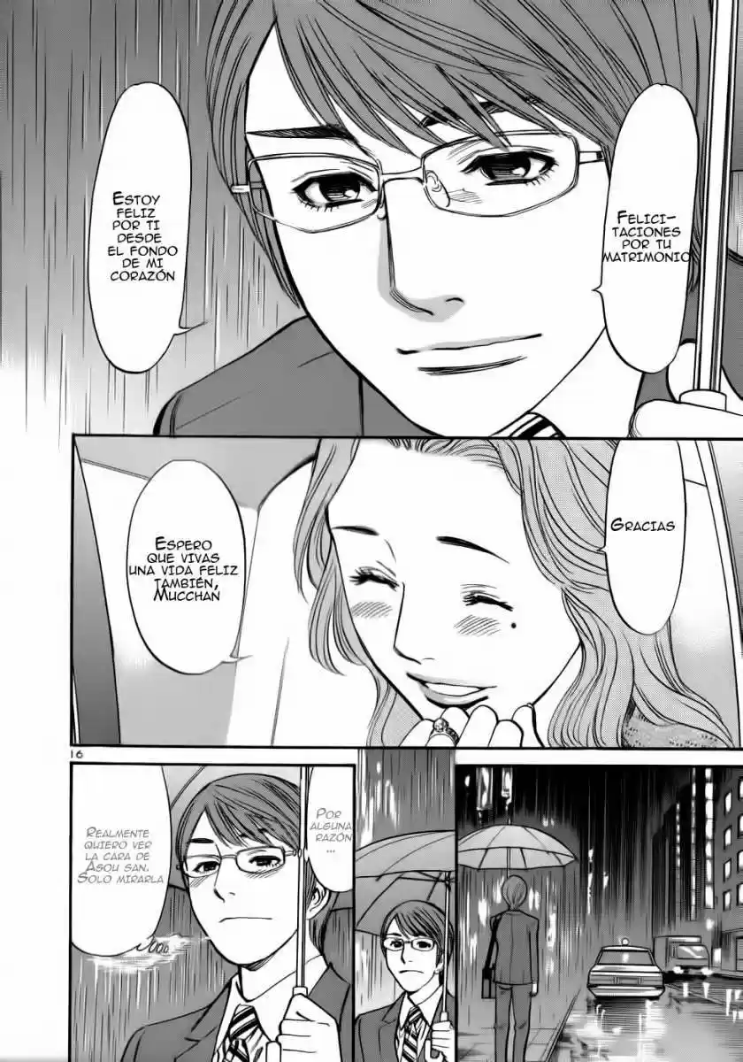 Sakuranbo Syndrome: Cupid no Itazura II (2006) - Capítulo 57 - Página 16 - LectorTMOo