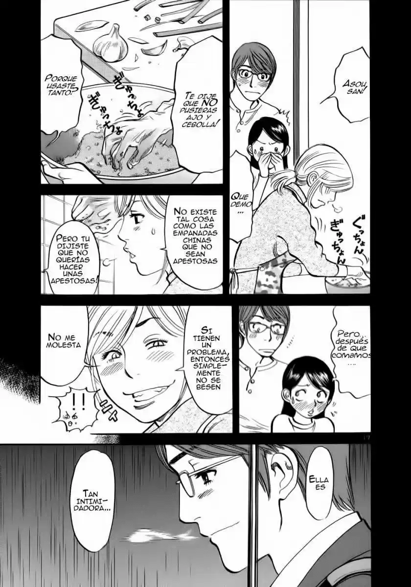 Sakuranbo Syndrome: Cupid no Itazura II (2006) - Capítulo 57 - Página 17 - LectorTMOo