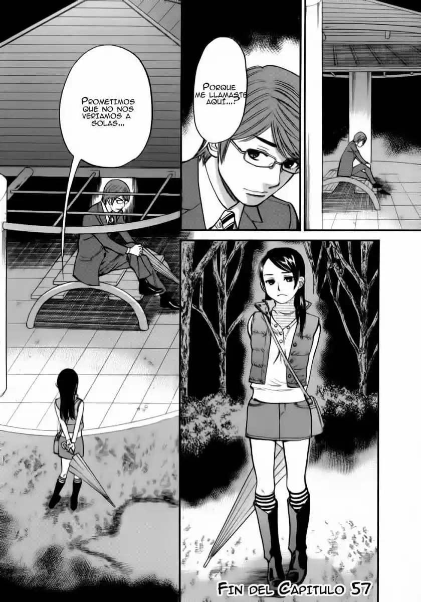 Sakuranbo Syndrome: Cupid no Itazura II (2006) - Capítulo 57 - Página 20 - LectorTMOo