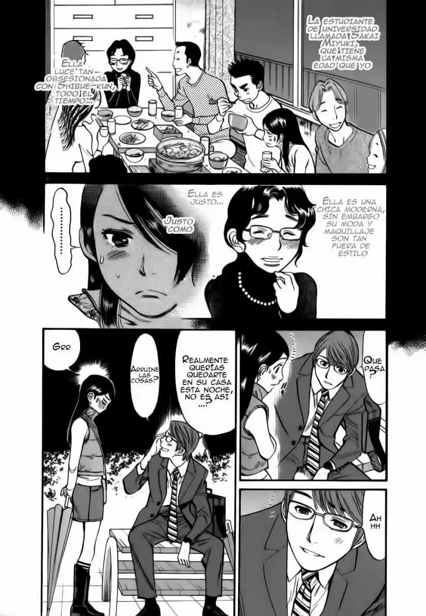 Sakuranbo Syndrome: Cupid no Itazura II (2006) - Capítulo 58 - Página 5 - LectorTMOo