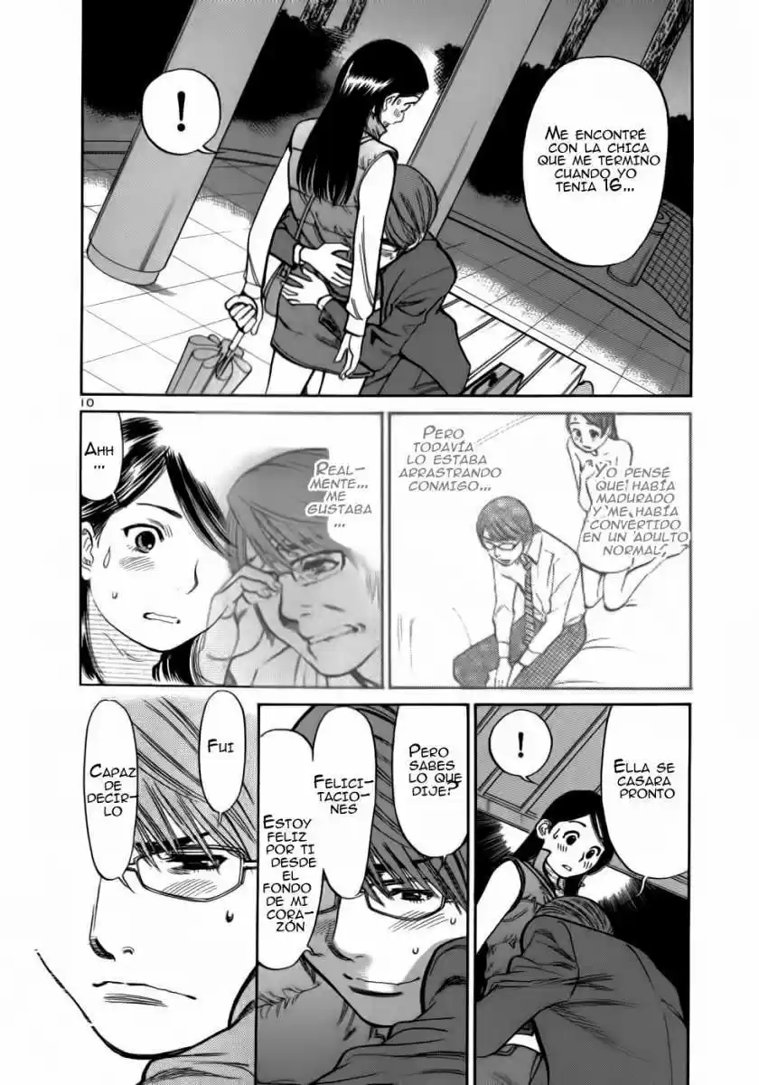 Sakuranbo Syndrome: Cupid no Itazura II (2006) - Capítulo 58 - Página 11 - LectorTMOo