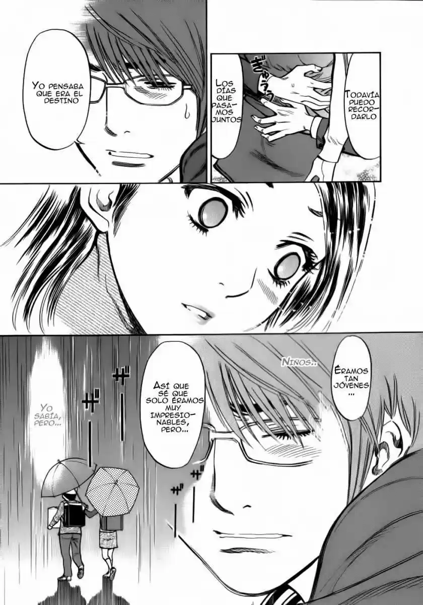 Sakuranbo Syndrome: Cupid no Itazura II (2006) - Capítulo 58 - Página 12 - LectorTMOo