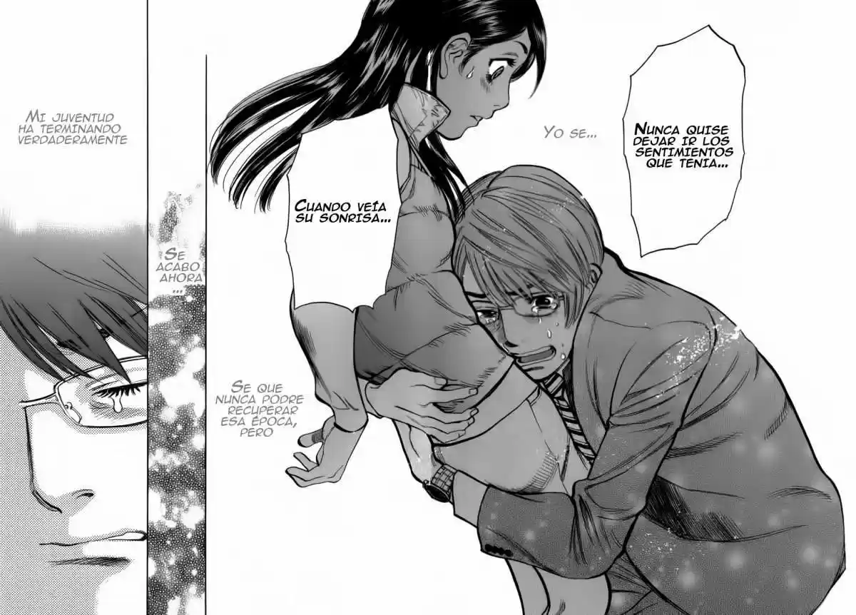 Sakuranbo Syndrome: Cupid no Itazura II (2006) - Capítulo 58 - Página 15 - LectorTMOo