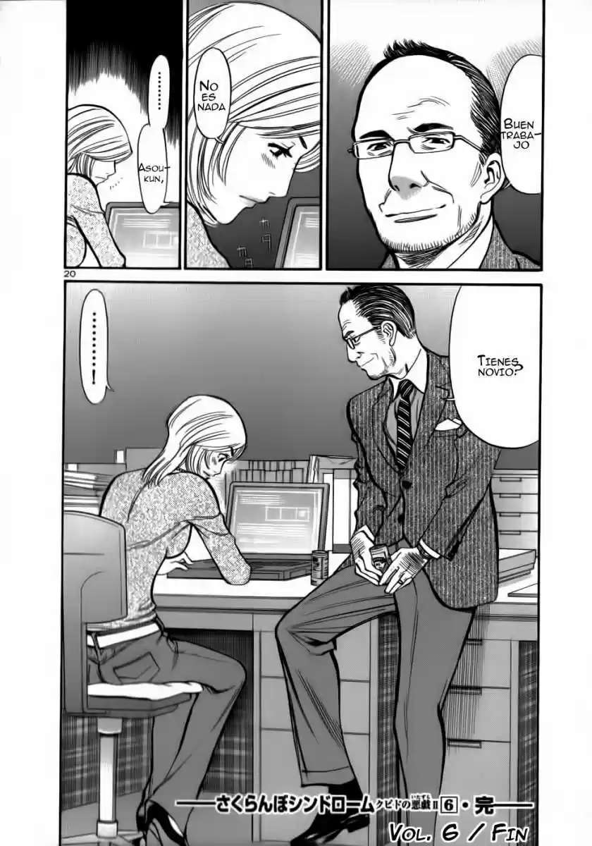 Sakuranbo Syndrome: Cupid no Itazura II (2006) - Capítulo 58 - Página 20 - LectorTMOo