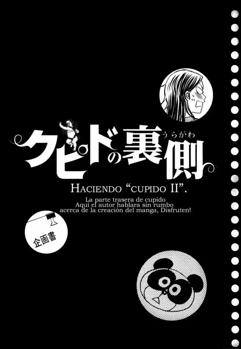 Sakuranbo Syndrome: Cupid no Itazura II (2006) - Capítulo 58 - Página 21 - LectorTMOo