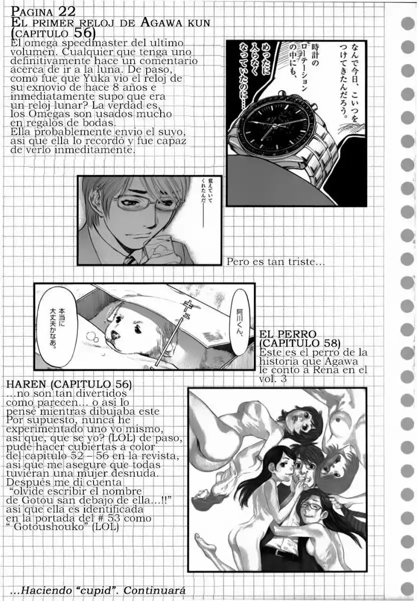 Sakuranbo Syndrome: Cupid no Itazura II (2006) - Capítulo 58 - Página 23 - LectorTMOo