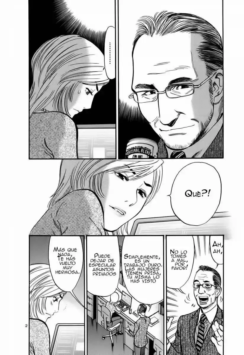 Sakuranbo Syndrome: Cupid no Itazura II (2006) - Capítulo 59 - Página 7 - LectorTMOo