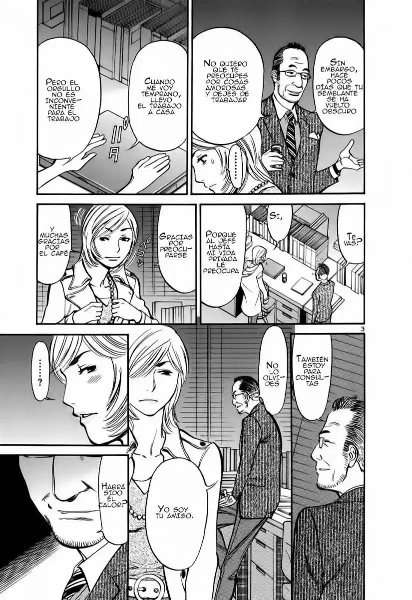 Sakuranbo Syndrome: Cupid no Itazura II (2006) - Capítulo 59 - Página 8 - LectorTMOo