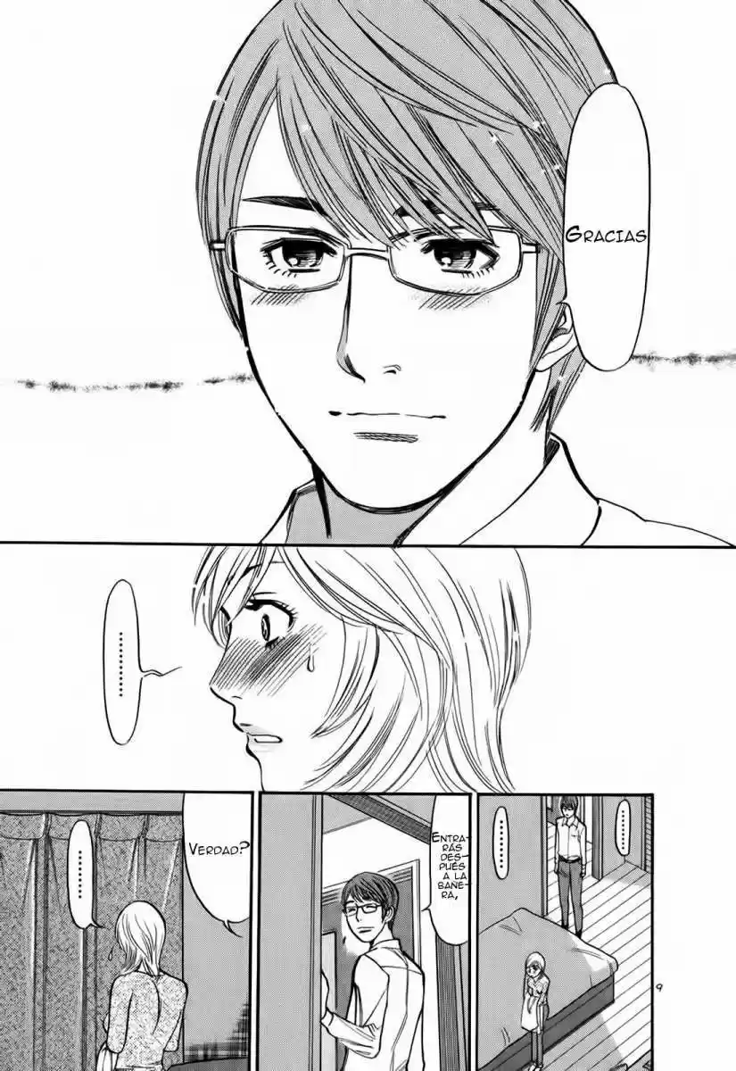 Sakuranbo Syndrome: Cupid no Itazura II (2006) - Capítulo 59 - Página 14 - LectorTMOo