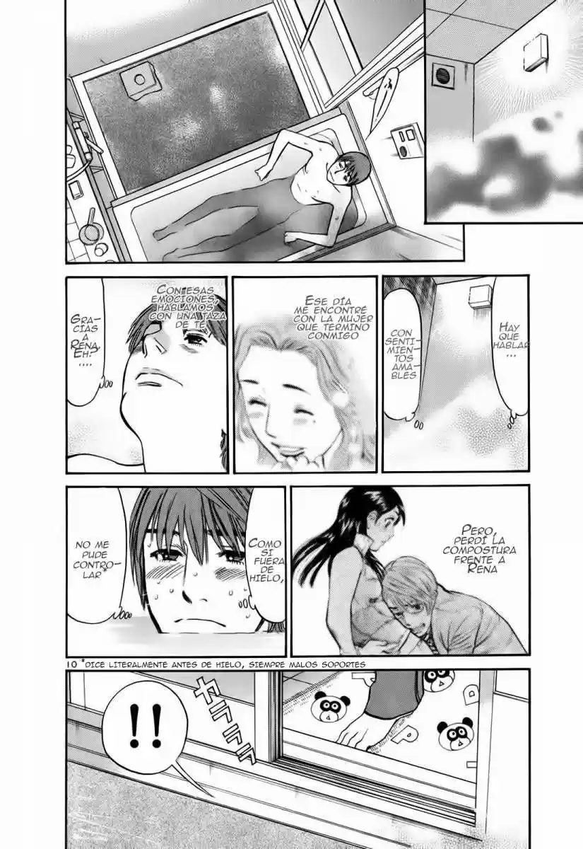 Sakuranbo Syndrome: Cupid no Itazura II (2006) - Capítulo 59 - Página 15 - LectorTMOo