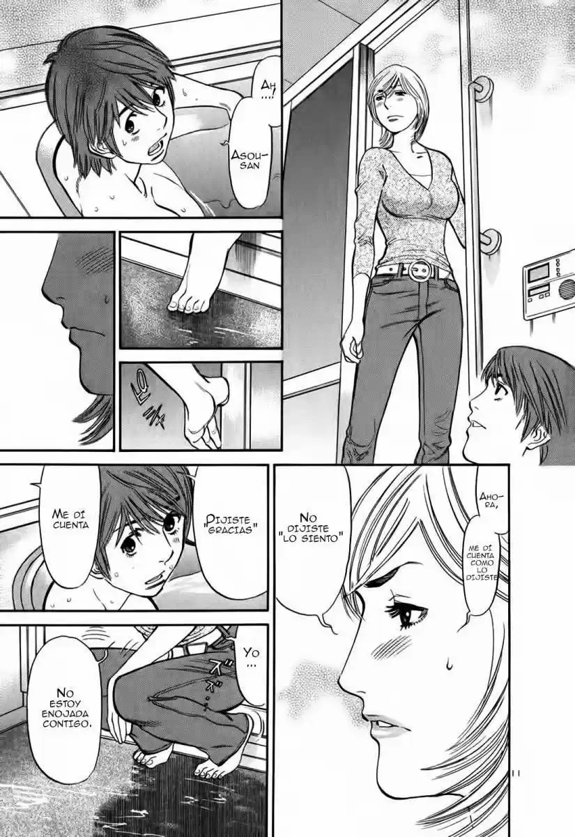 Sakuranbo Syndrome: Cupid no Itazura II (2006) - Capítulo 59 - Página 16 - LectorTMOo