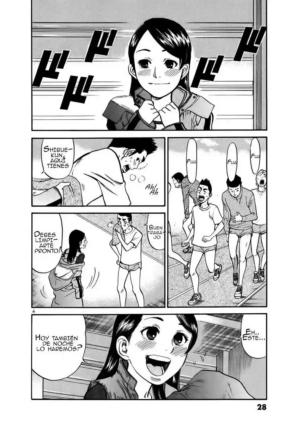 Sakuranbo Syndrome: Cupid no Itazura II (2006) - Capítulo 60 - Página 5 - LectorTMOo
