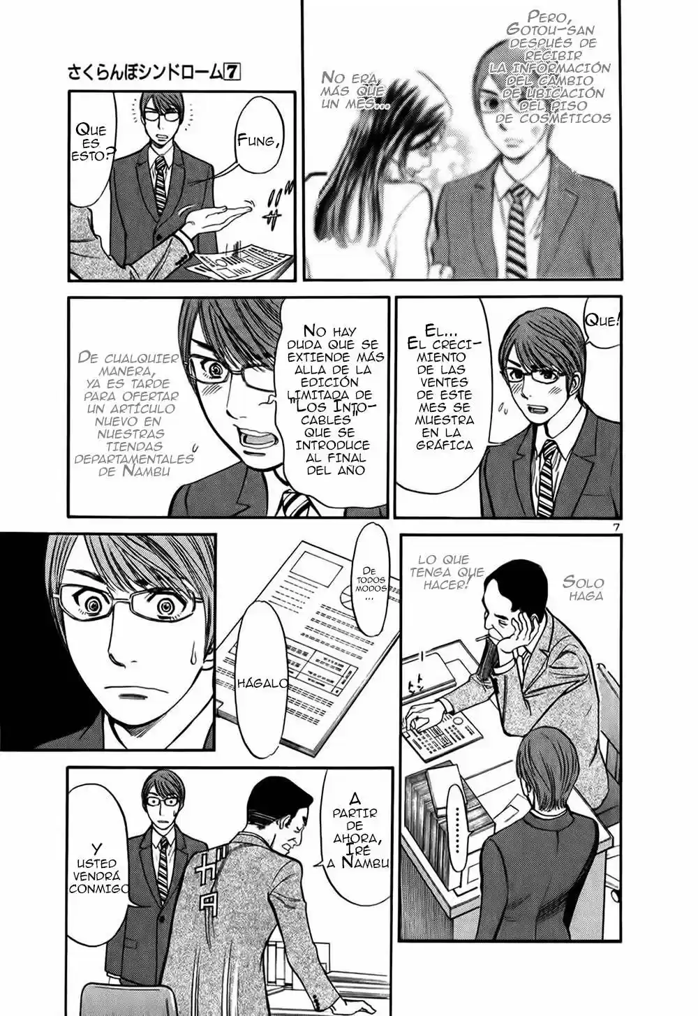 Sakuranbo Syndrome: Cupid no Itazura II (2006) - Capítulo 60 - Página 8 - LectorTMOo