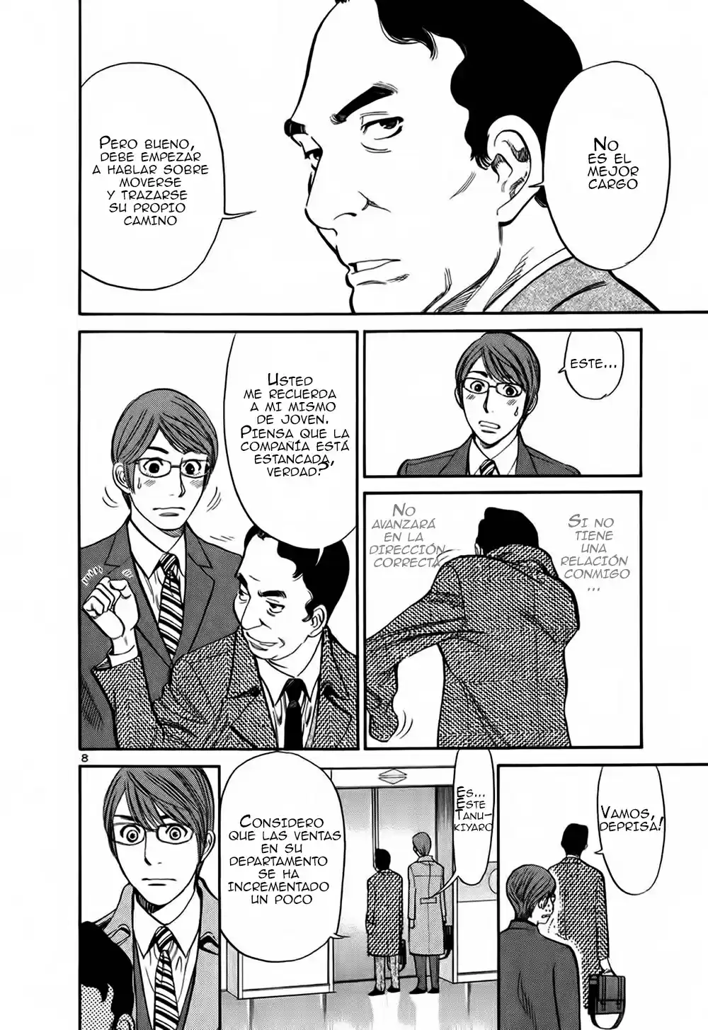 Sakuranbo Syndrome: Cupid no Itazura II (2006) - Capítulo 60 - Página 9 - LectorTMOo