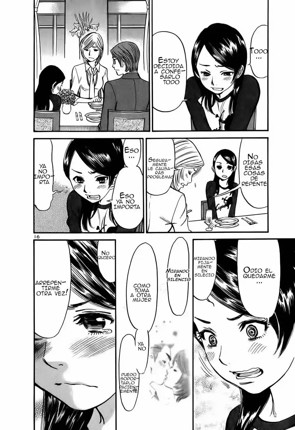 Sakuranbo Syndrome: Cupid no Itazura II (2006) - Capítulo 60 - Página 17 - LectorTMOo
