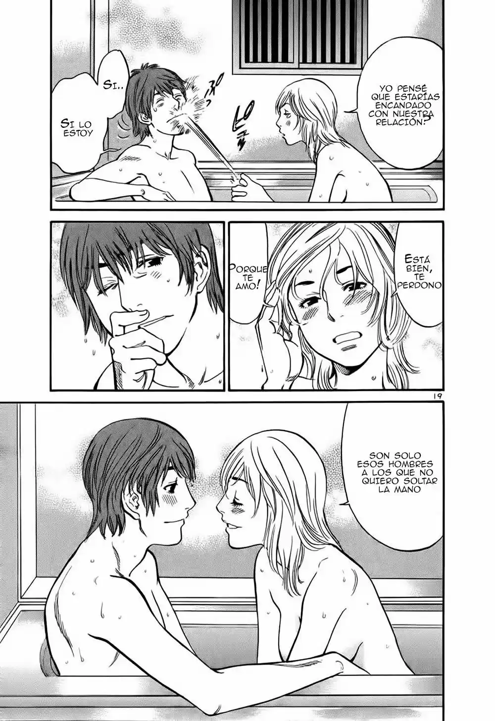 Sakuranbo Syndrome: Cupid no Itazura II (2006) - Capítulo 60 - Página 20 - LectorTMOo