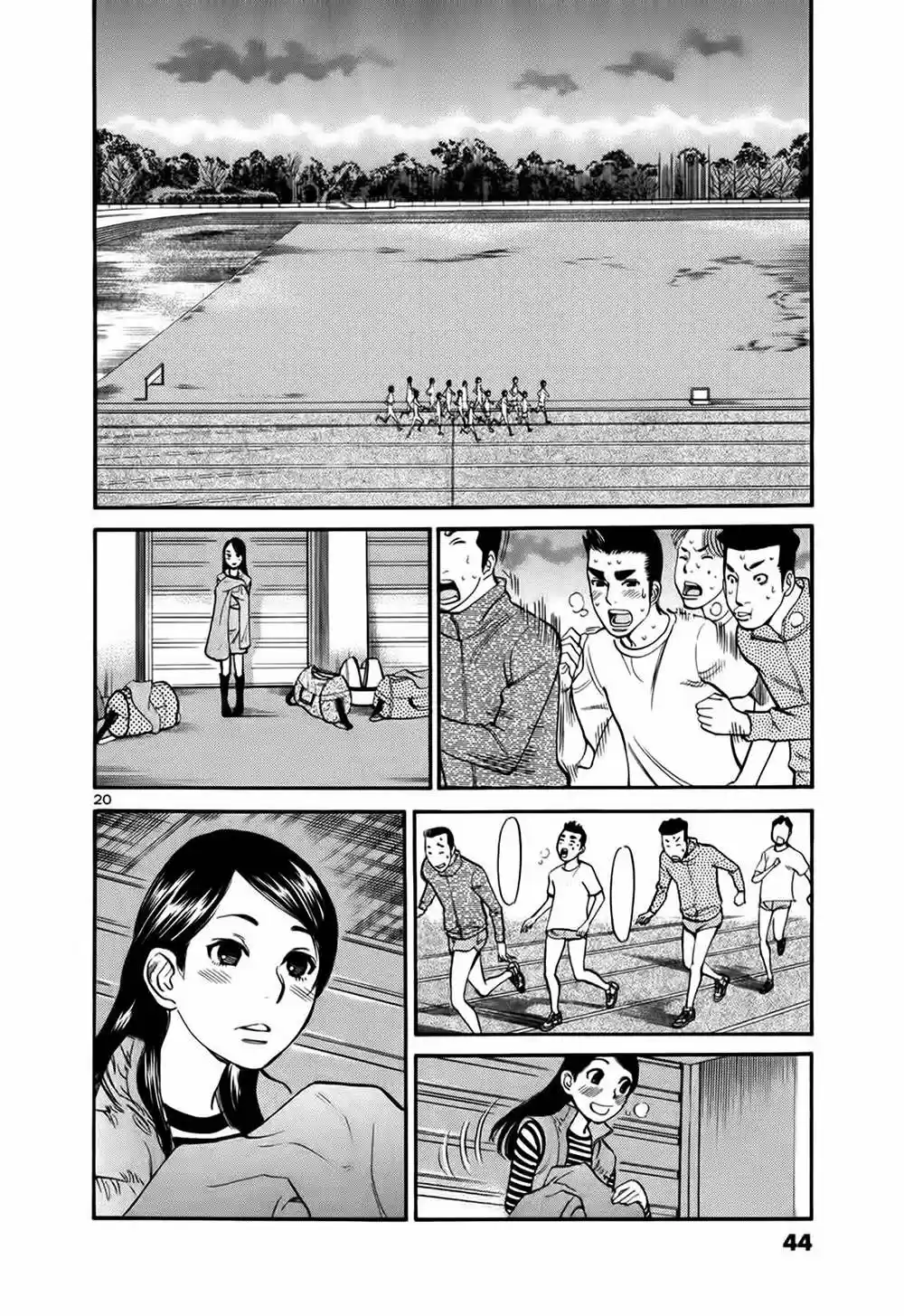 Sakuranbo Syndrome: Cupid no Itazura II (2006) - Capítulo 60 - Página 21 - LectorTMOo