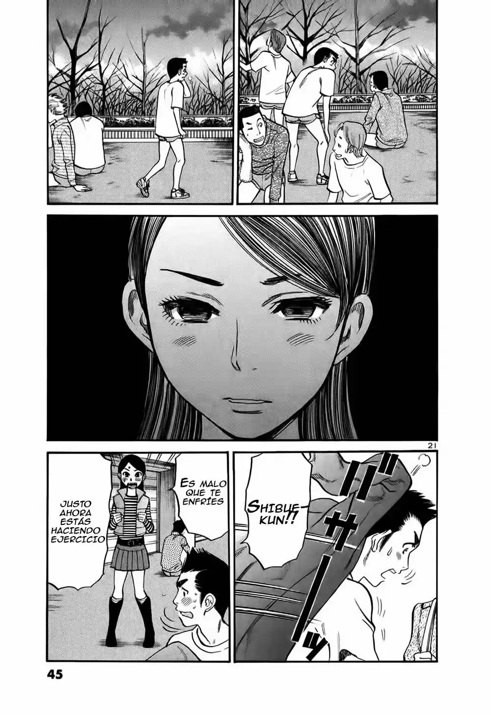 Sakuranbo Syndrome: Cupid no Itazura II (2006) - Capítulo 60 - Página 22 - LectorTMOo