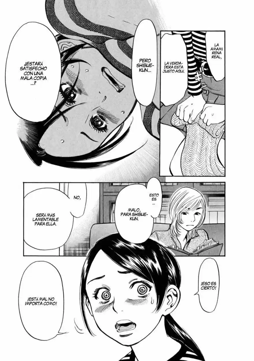 Sakuranbo Syndrome: Cupid no Itazura II (2006) - Capítulo 61 - Página 10 - LectorTMOo