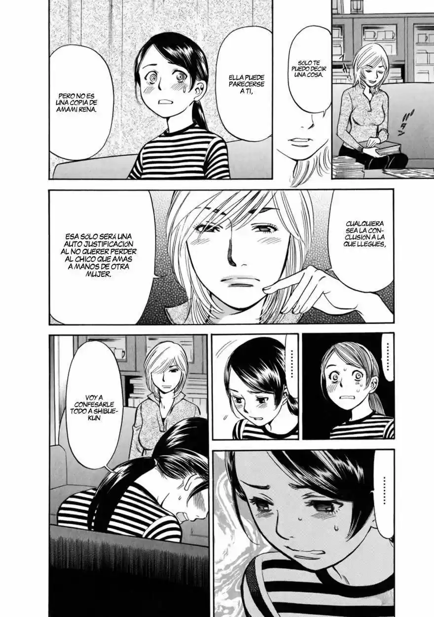 Sakuranbo Syndrome: Cupid no Itazura II (2006) - Capítulo 61 - Página 11 - LectorTMOo