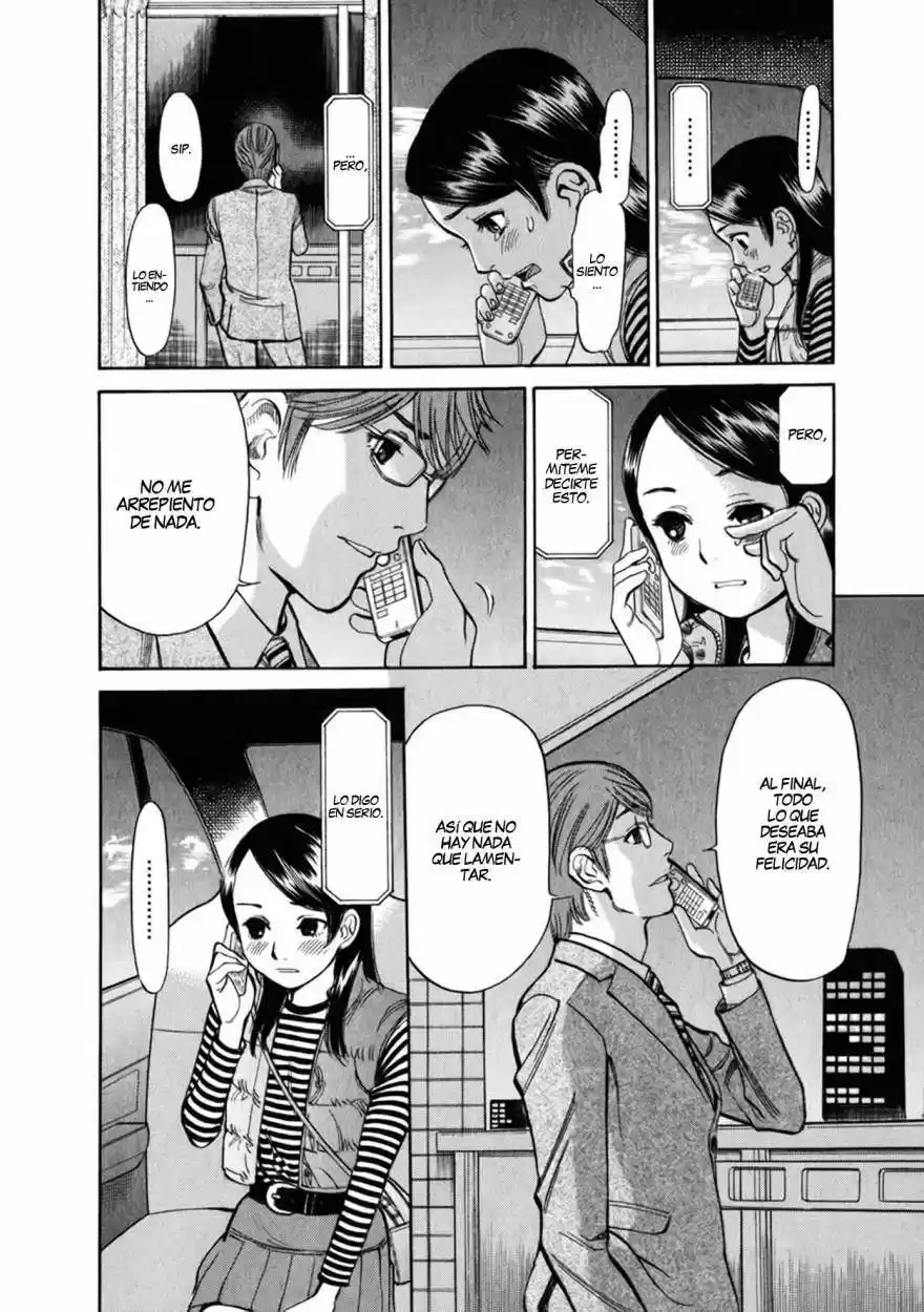Sakuranbo Syndrome: Cupid no Itazura II (2006) - Capítulo 61 - Página 17 - LectorTMOo