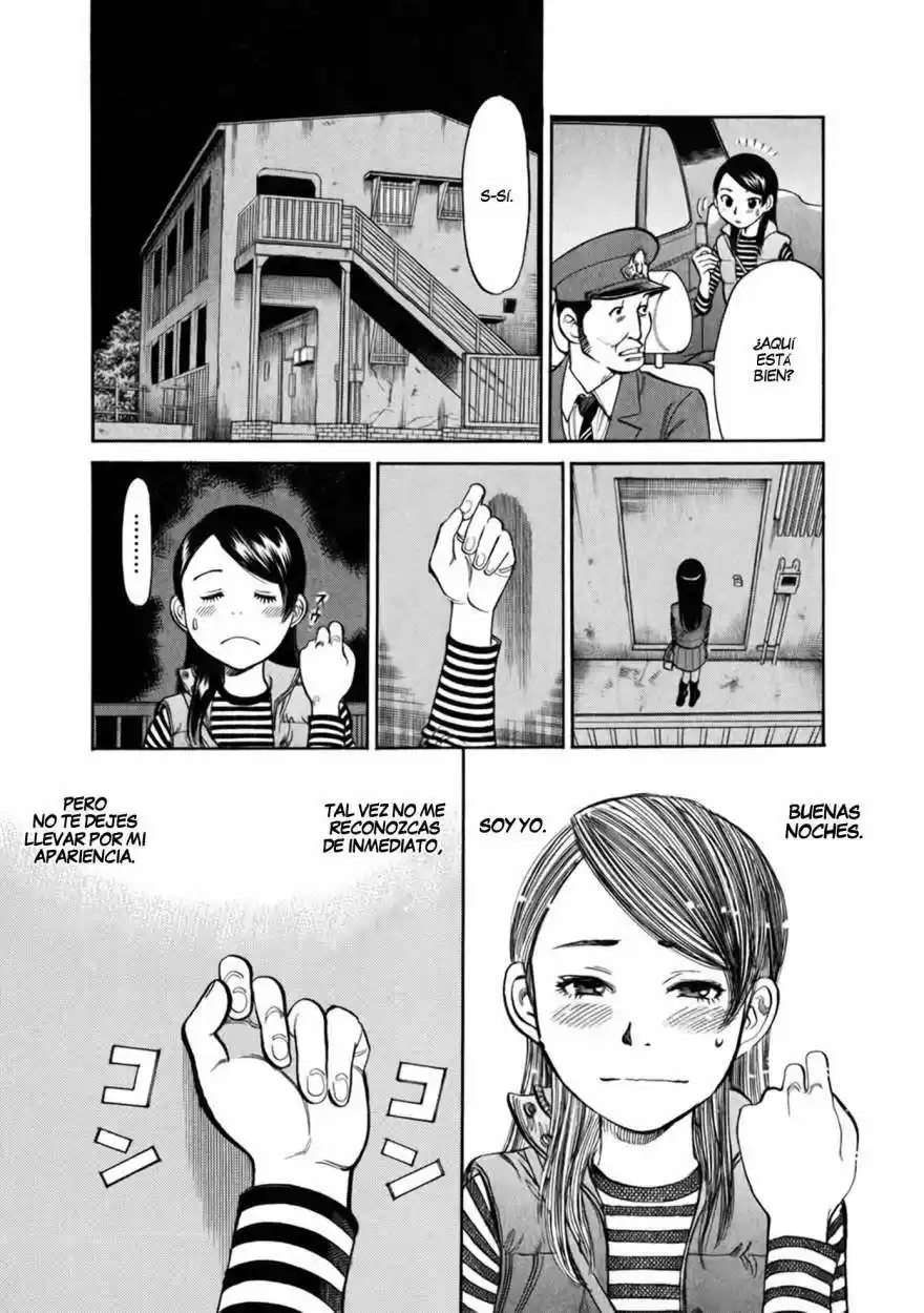Sakuranbo Syndrome: Cupid no Itazura II (2006) - Capítulo 61 - Página 18 - LectorTMOo