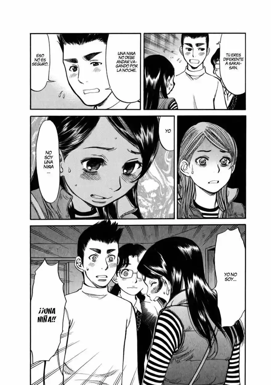 Sakuranbo Syndrome: Cupid no Itazura II (2006) - Capítulo 61 - Página 21 - LectorTMOo