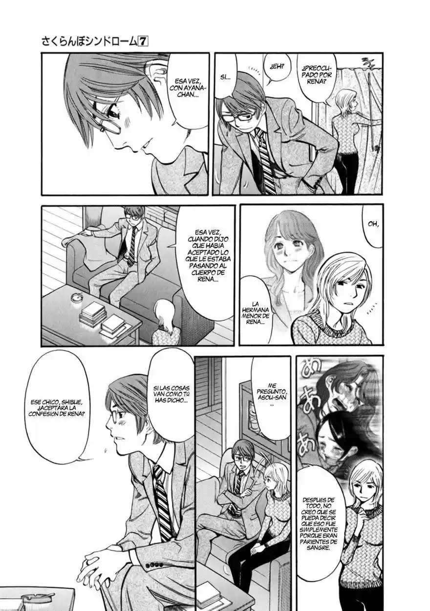 Sakuranbo Syndrome: Cupid no Itazura II (2006) - Capítulo 62 - Página 4 - LectorTMOo