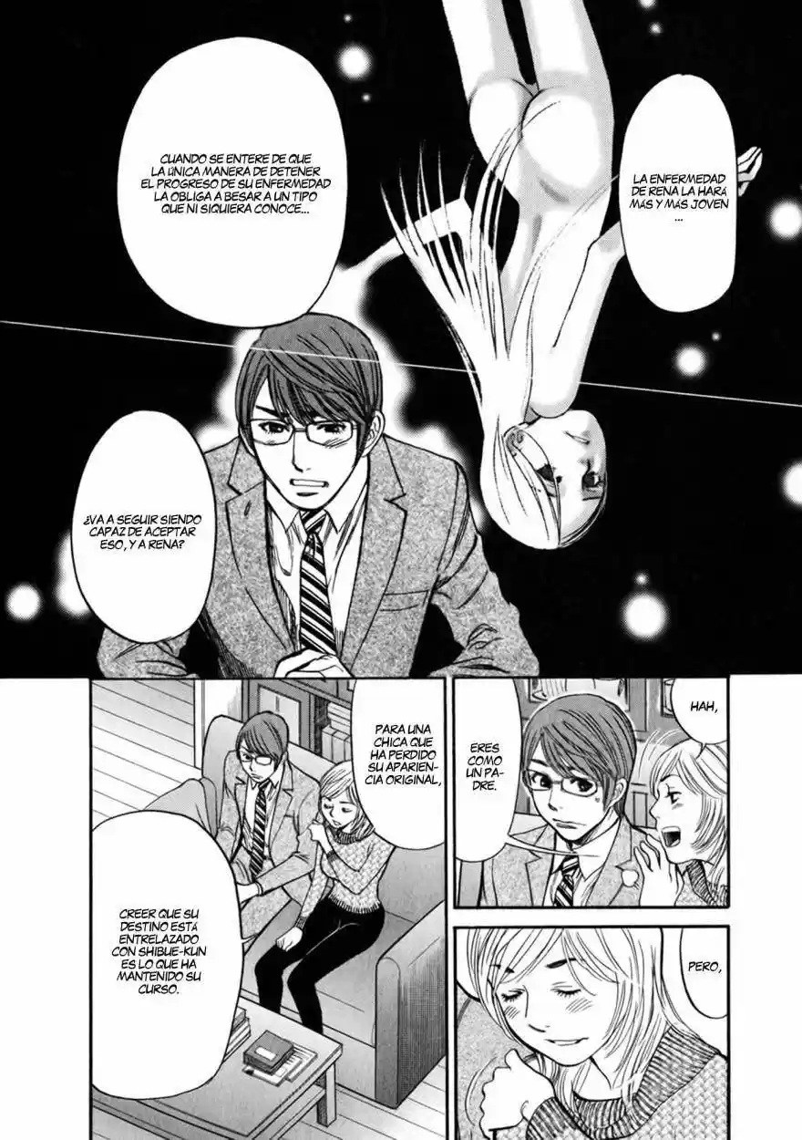Sakuranbo Syndrome: Cupid no Itazura II (2006) - Capítulo 62 - Página 5 - LectorTMOo