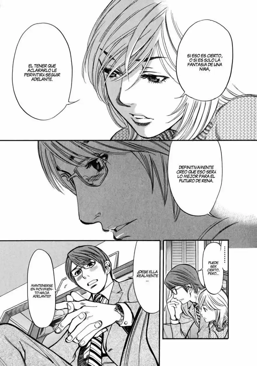 Sakuranbo Syndrome: Cupid no Itazura II (2006) - Capítulo 62 - Página 6 - LectorTMOo