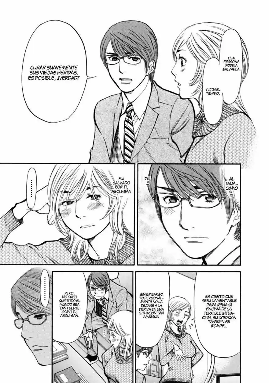 Sakuranbo Syndrome: Cupid no Itazura II (2006) - Capítulo 62 - Página 8 - LectorTMOo