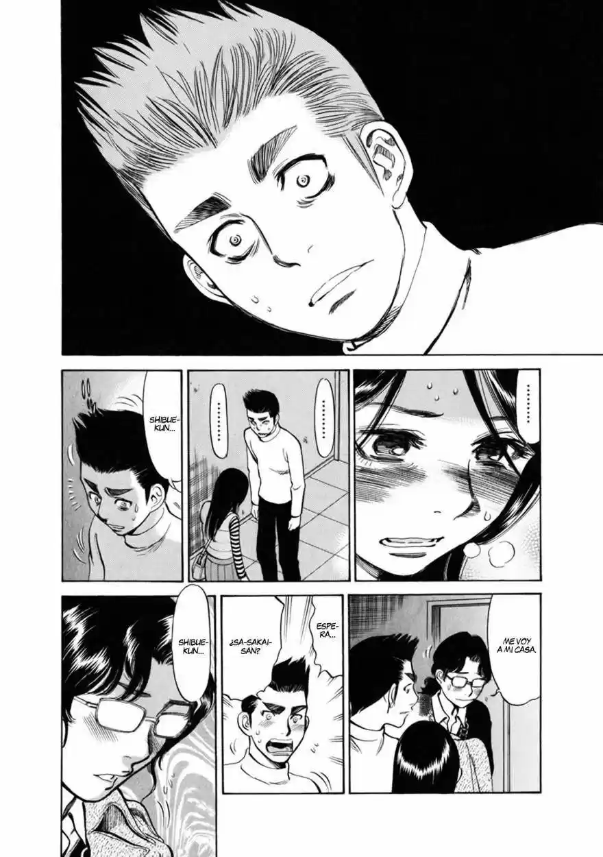Sakuranbo Syndrome: Cupid no Itazura II (2006) - Capítulo 62 - Página 11 - LectorTMOo