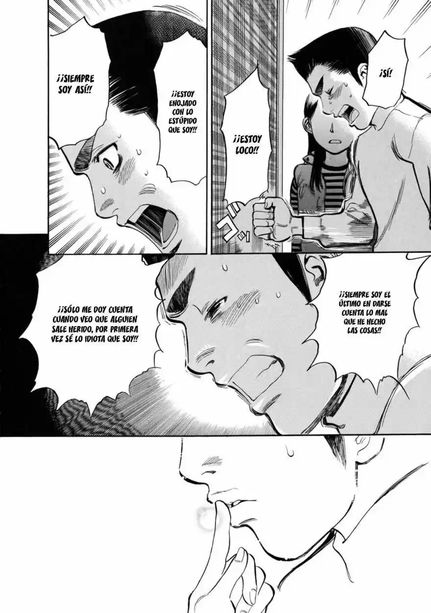 Sakuranbo Syndrome: Cupid no Itazura II (2006) - Capítulo 62 - Página 15 - LectorTMOo