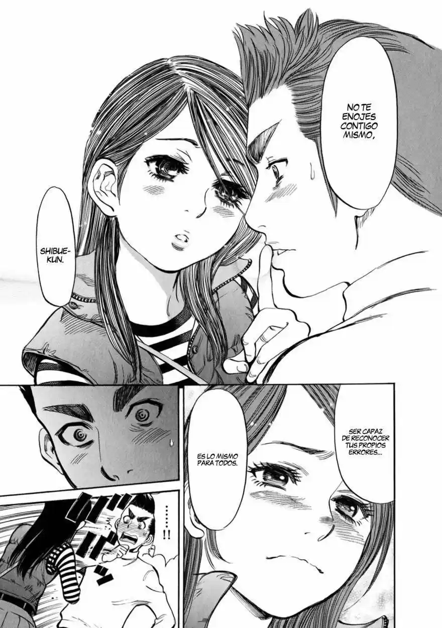 Sakuranbo Syndrome: Cupid no Itazura II (2006) - Capítulo 62 - Página 16 - LectorTMOo