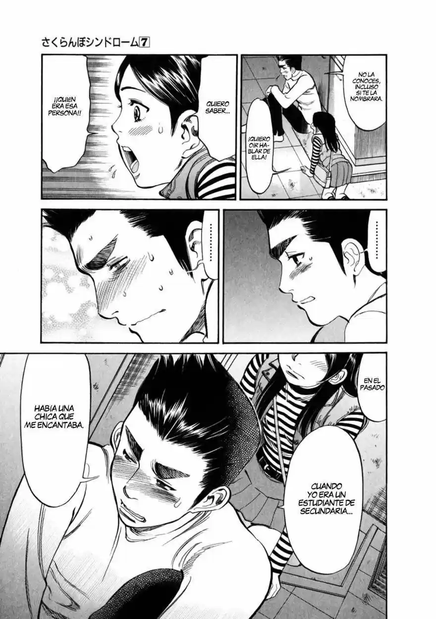Sakuranbo Syndrome: Cupid no Itazura II (2006) - Capítulo 62 - Página 18 - LectorTMOo