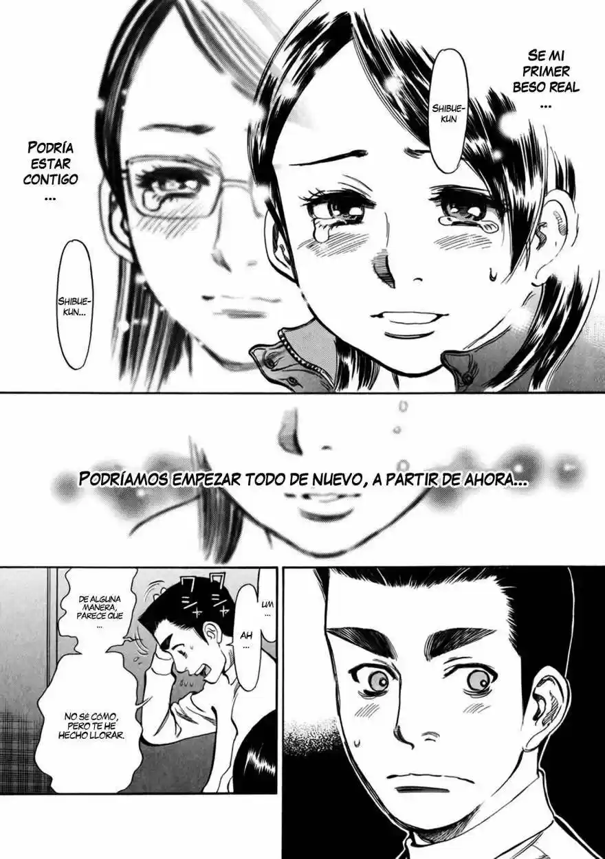 Sakuranbo Syndrome: Cupid no Itazura II (2006) - Capítulo 63 - Página 4 - LectorTMOo
