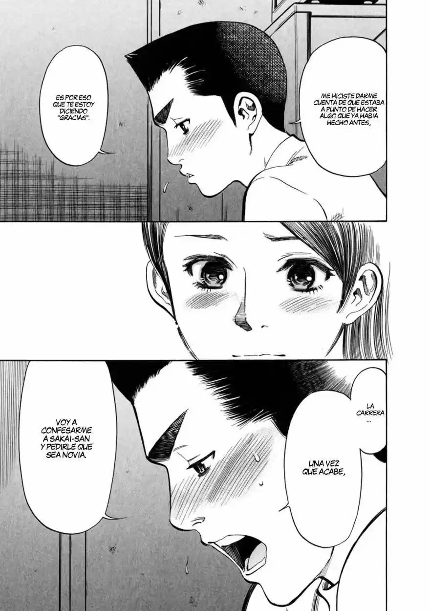 Sakuranbo Syndrome: Cupid no Itazura II (2006) - Capítulo 63 - Página 6 - LectorTMOo