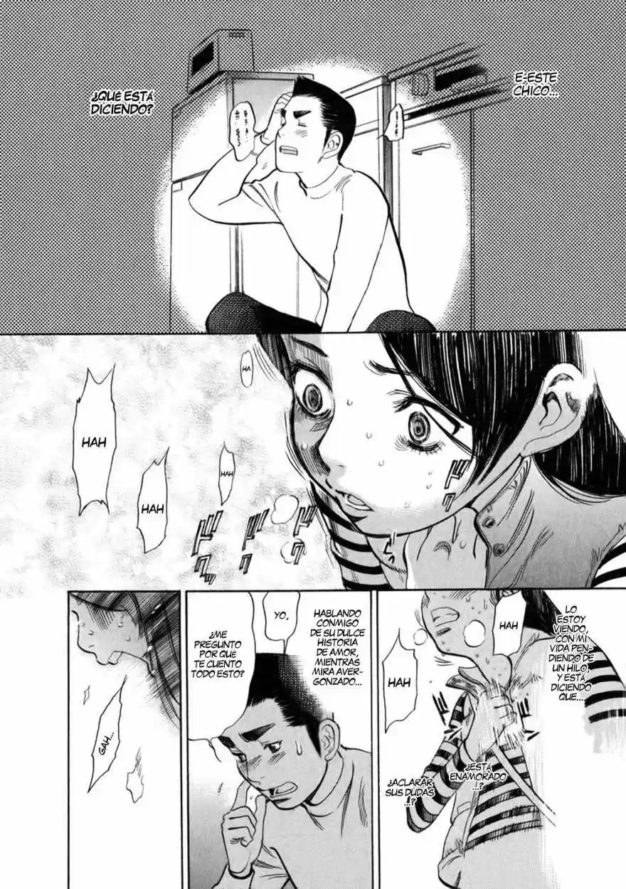 Sakuranbo Syndrome: Cupid no Itazura II (2006) - Capítulo 63 - Página 9 - LectorTMOo