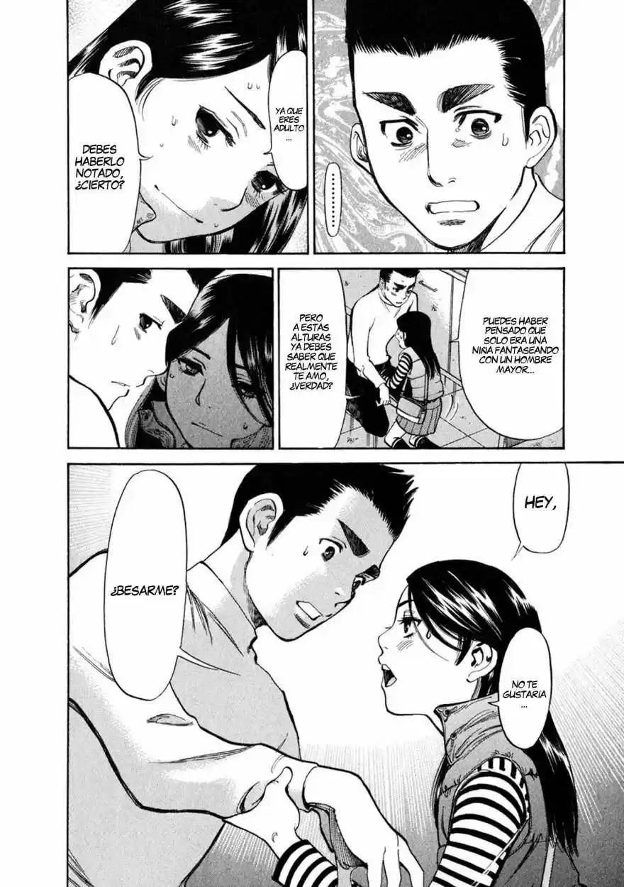 Sakuranbo Syndrome: Cupid no Itazura II (2006) - Capítulo 63 - Página 11 - LectorTMOo