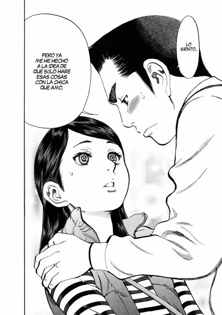 Sakuranbo Syndrome: Cupid no Itazura II (2006) - Capítulo 63 - Página 13 - LectorTMOo