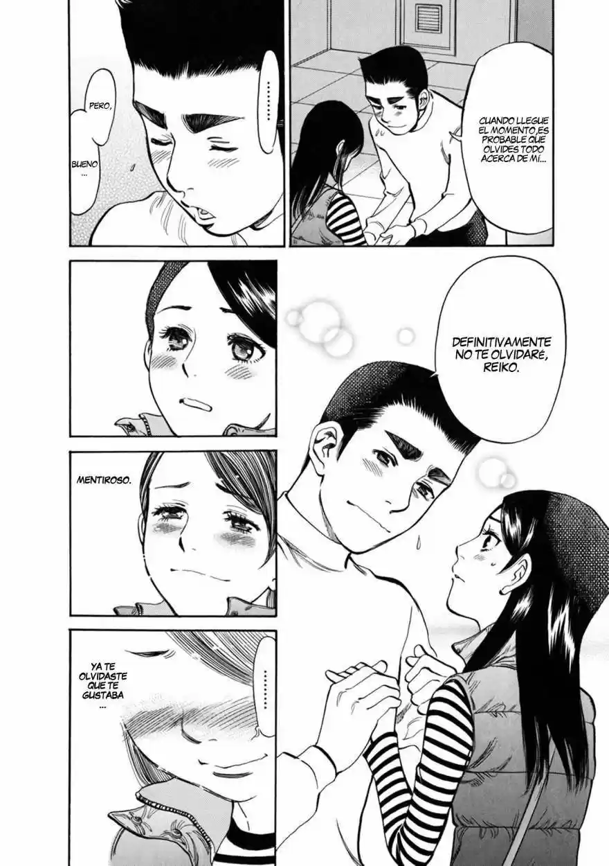 Sakuranbo Syndrome: Cupid no Itazura II (2006) - Capítulo 63 - Página 15 - LectorTMOo