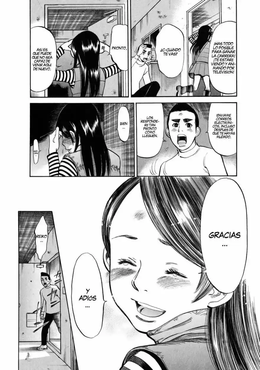 Sakuranbo Syndrome: Cupid no Itazura II (2006) - Capítulo 63 - Página 17 - LectorTMOo