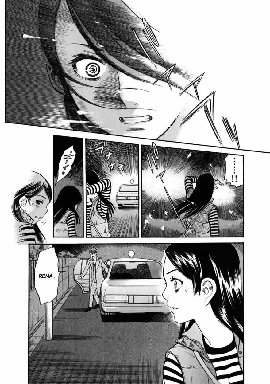 Sakuranbo Syndrome: Cupid no Itazura II (2006) - Capítulo 63 - Página 21 - LectorTMOo
