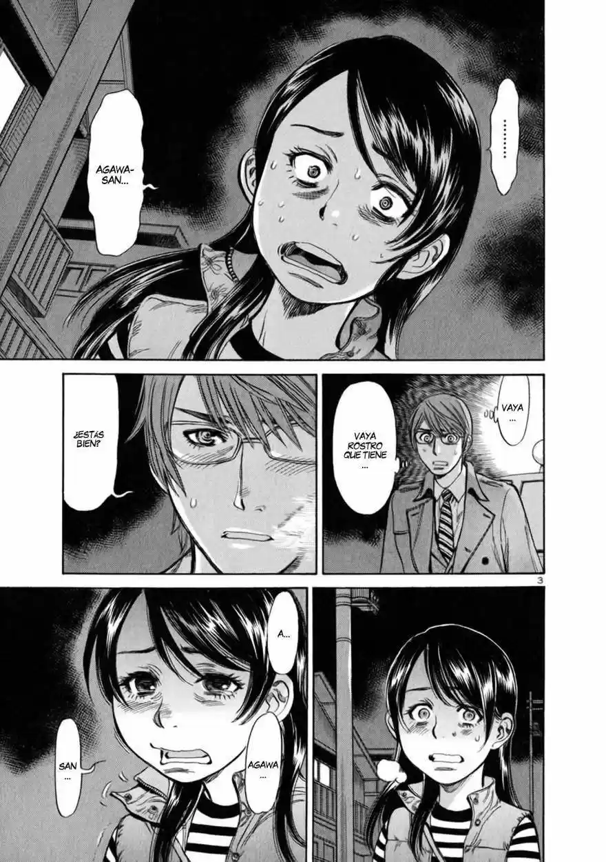 Sakuranbo Syndrome: Cupid no Itazura II (2006) - Capítulo 64 - Página 4 - LectorTMOo